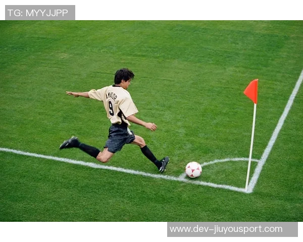 深入解析足球角球玩法的技巧与战术策略助你提升比赛表现