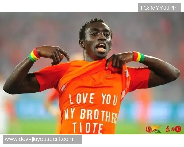 足球3号球员的成长之路与赛场表现分析探讨 足球3号球员的成长之路与赛场表现分析探讨