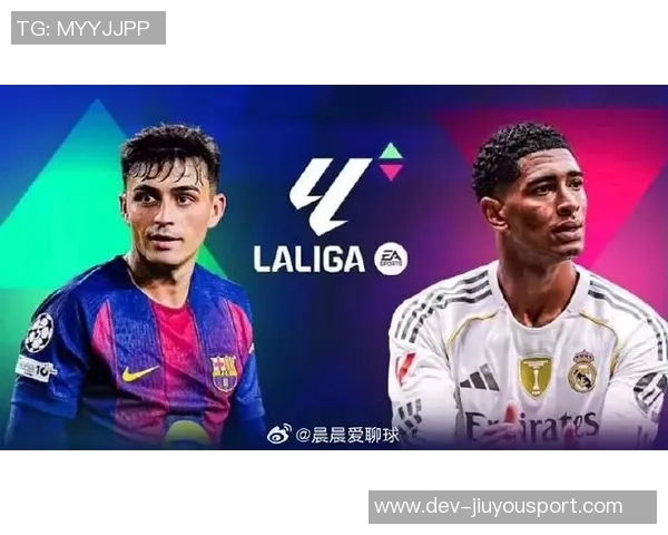 足球大师加盟新俱乐部引发转会市场热潮球迷期待新赛季表现